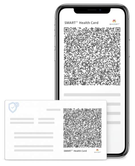 SMART Health Card Viewer